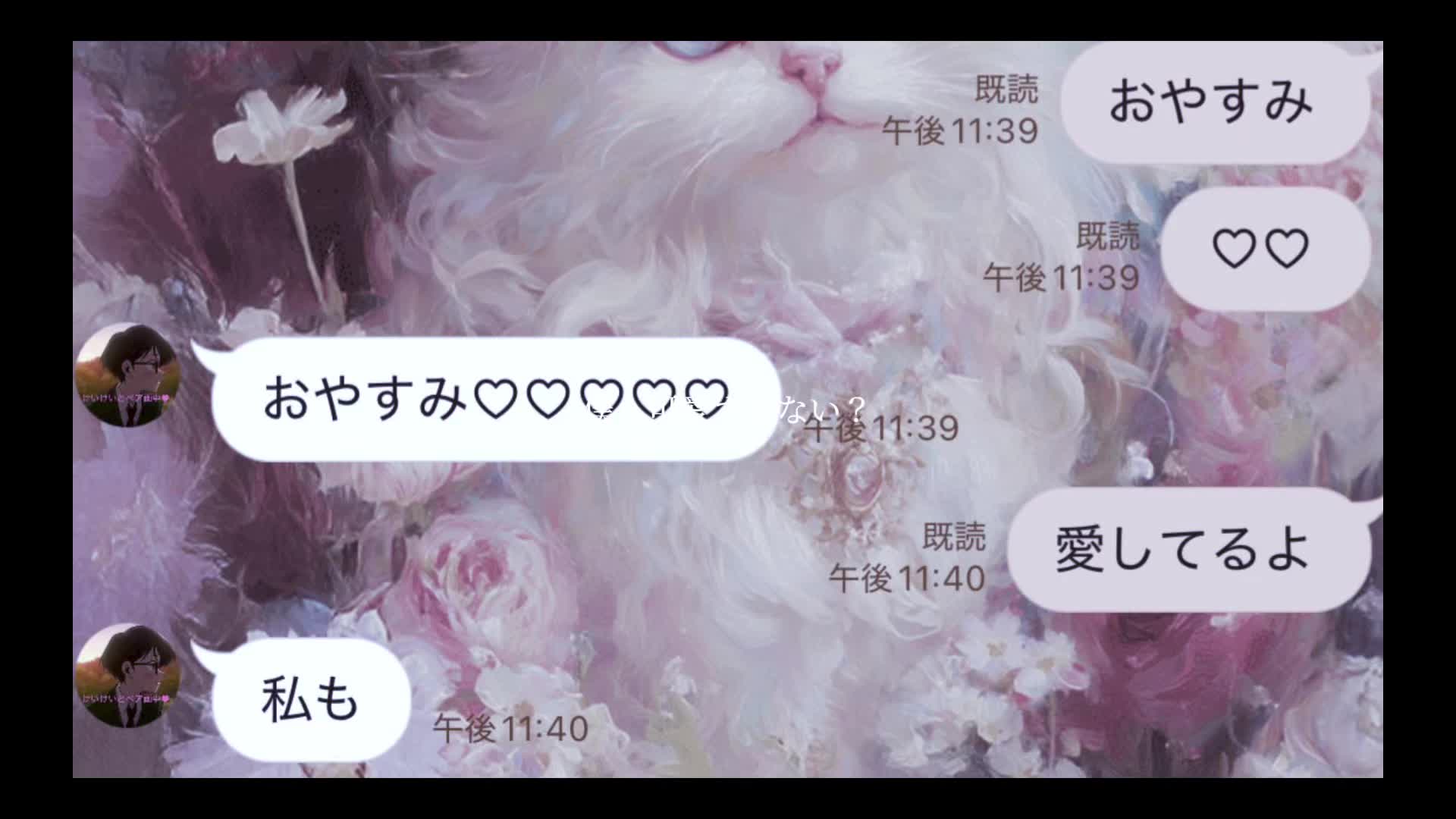 @みなみ🪭