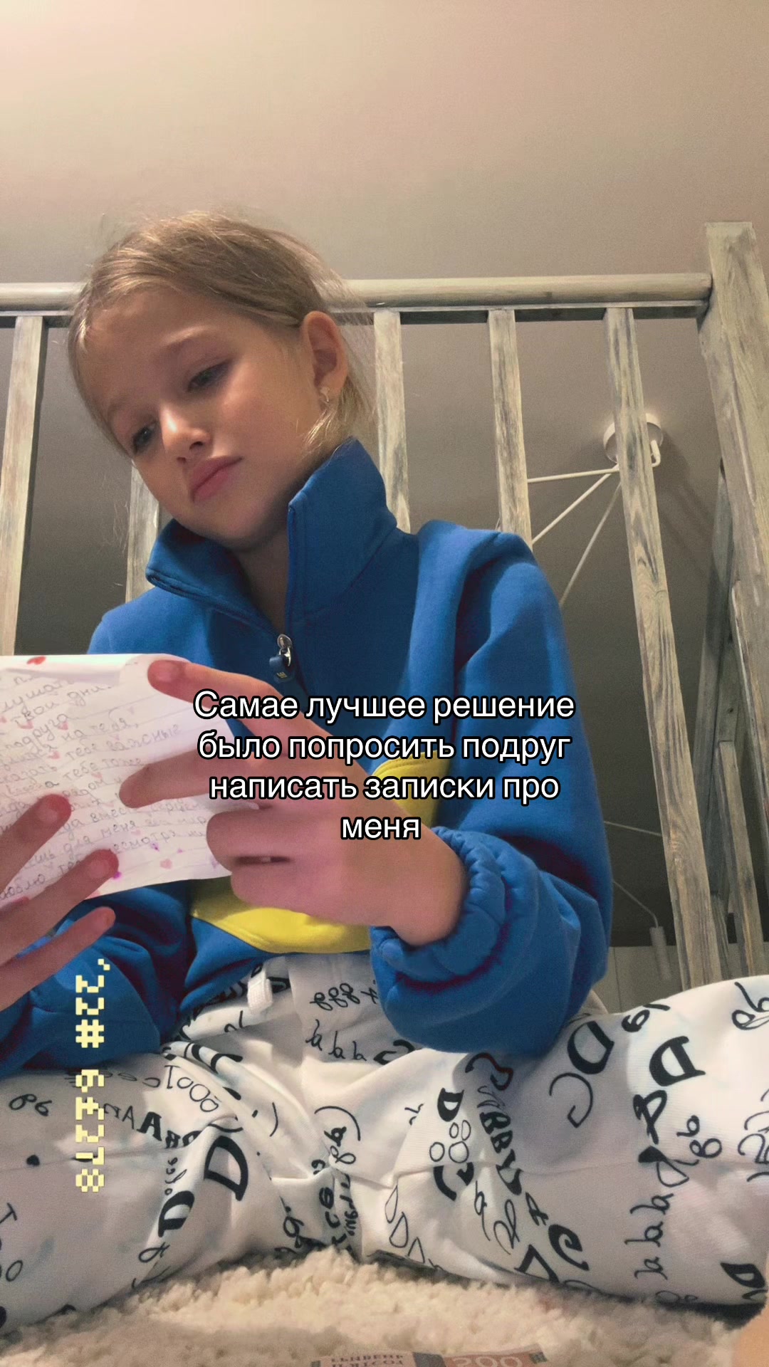 @𝐎𝐒𝐈𝐍𝐍𝐈𝐀🪽