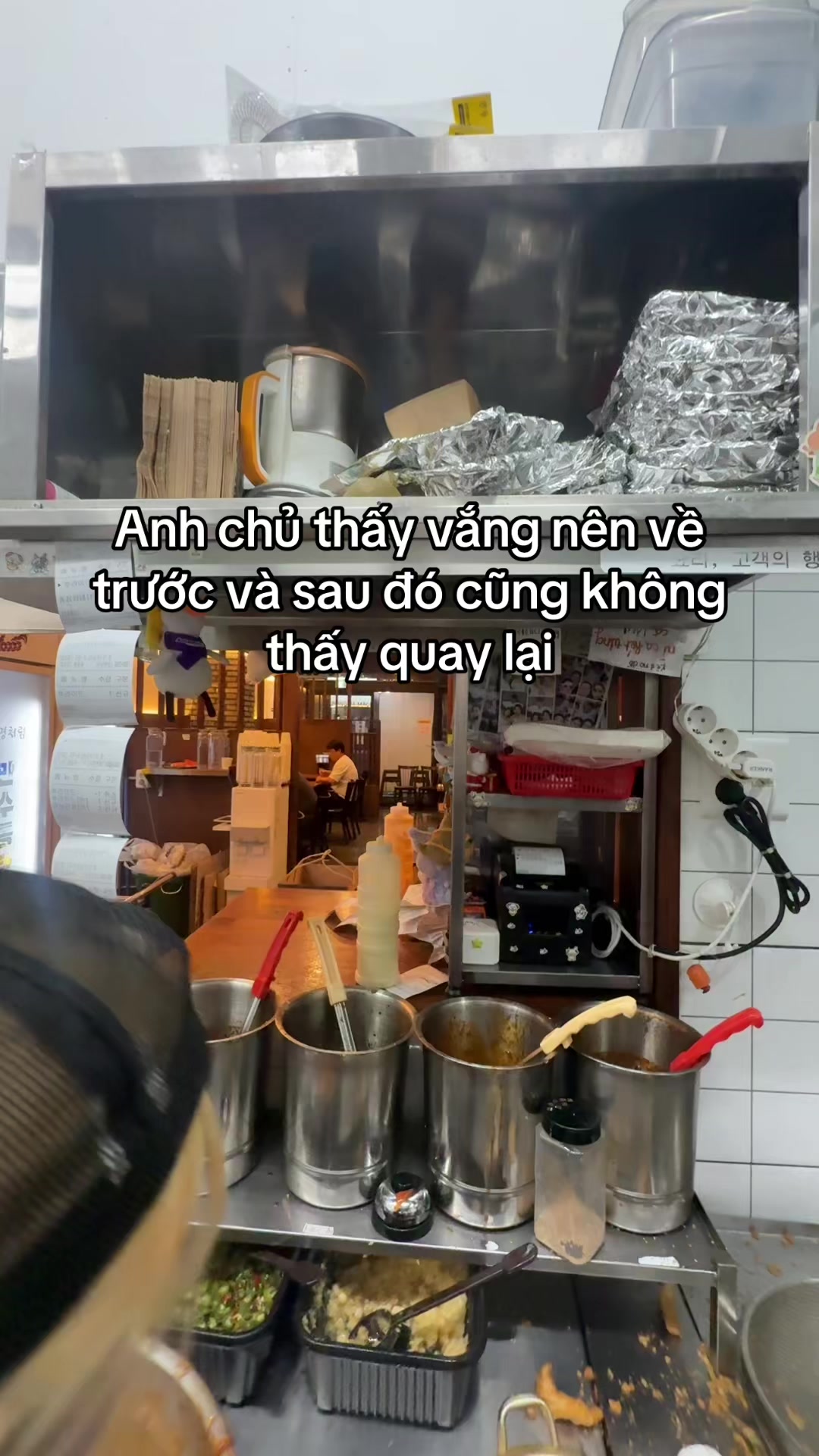 @T_niey
