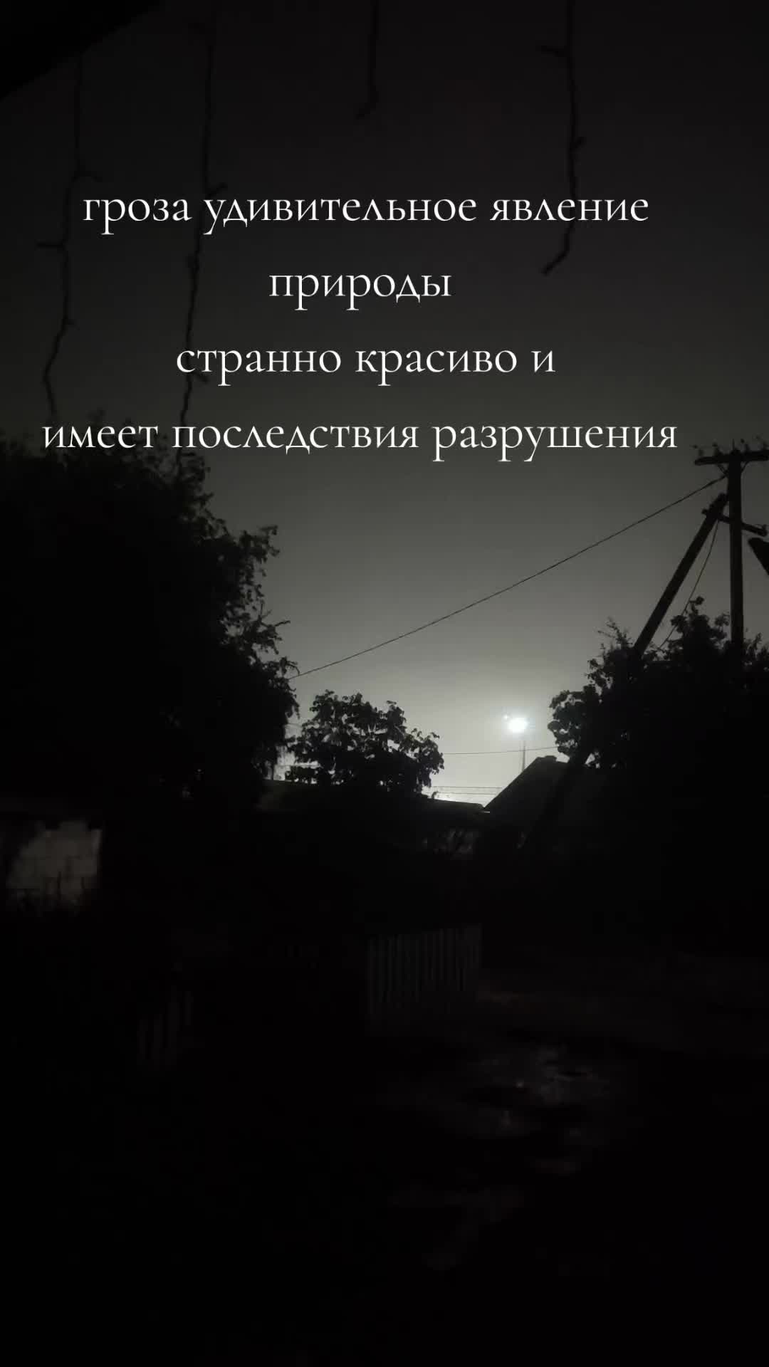 @Таня