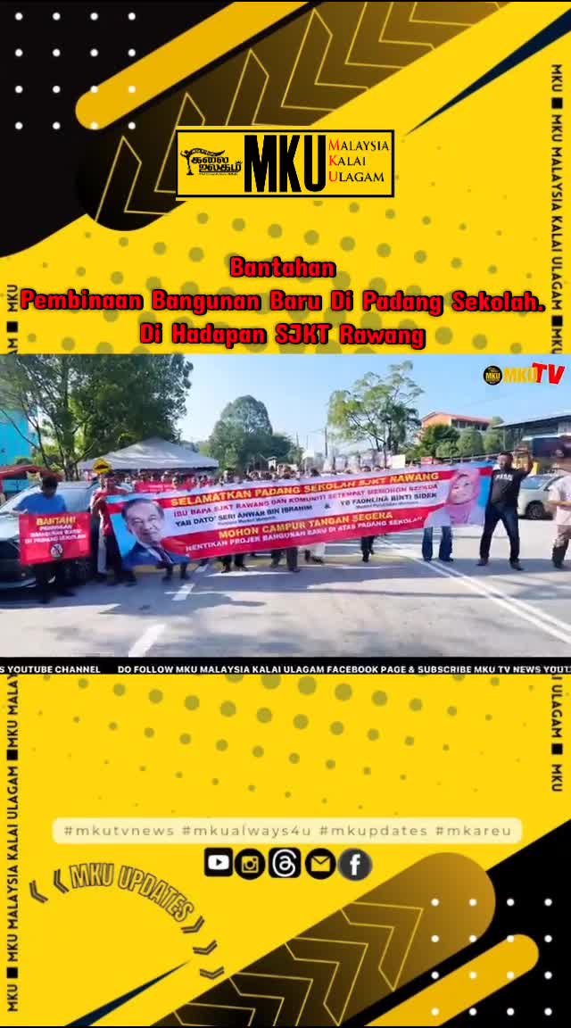 @MKU MALAYSIA KALAI ULAGAM