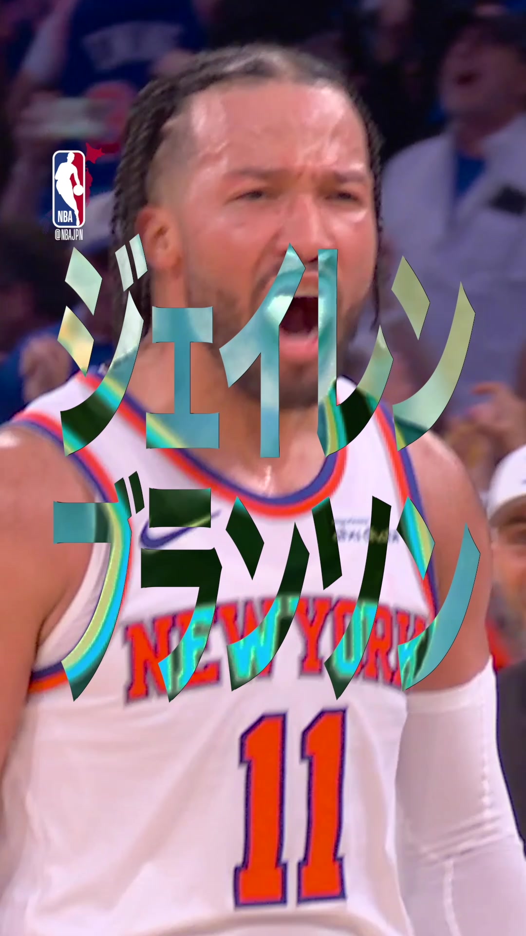 @NBA Japan