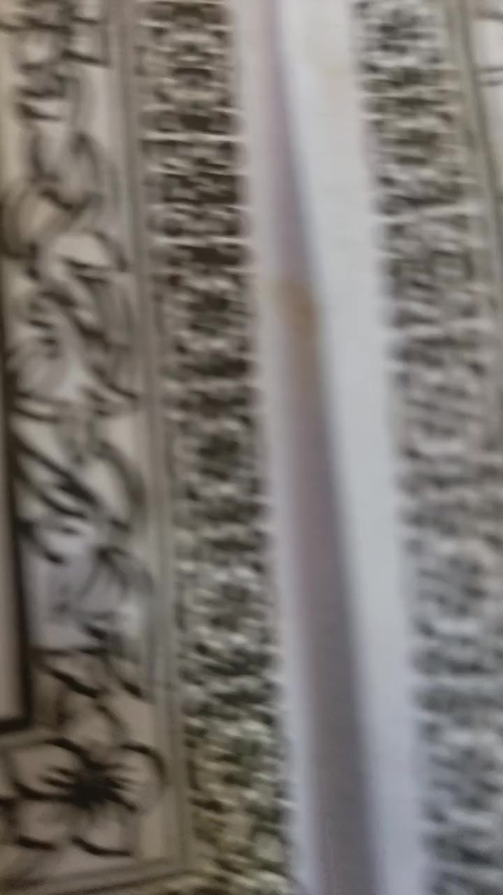 @Intizar