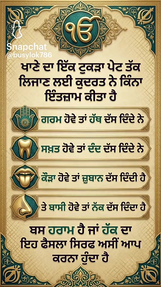 @Gurjinder Singh