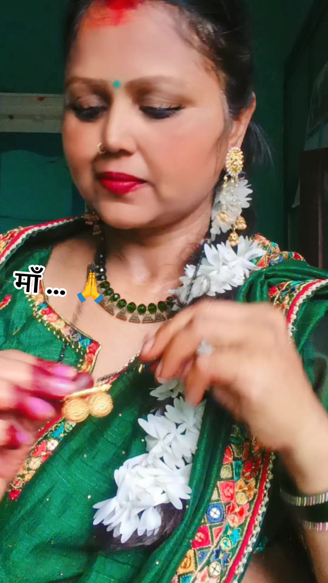 @कुsum पंdit