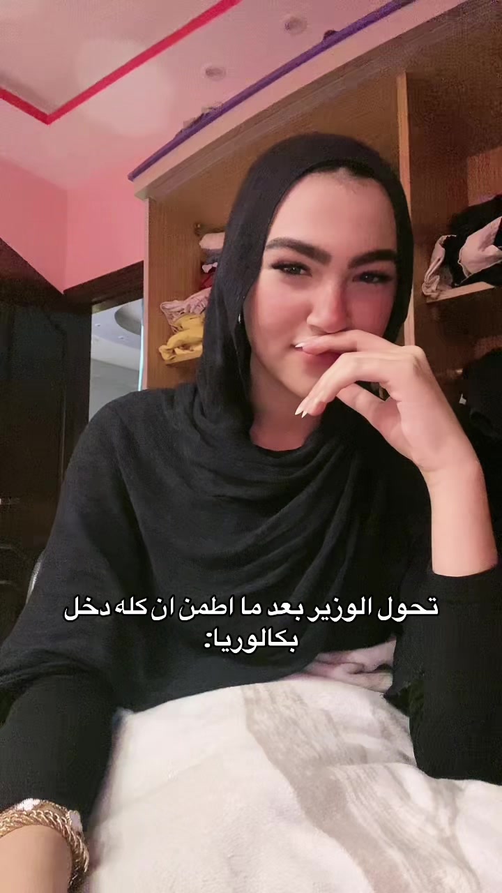 @﮼زهراء💯🐺