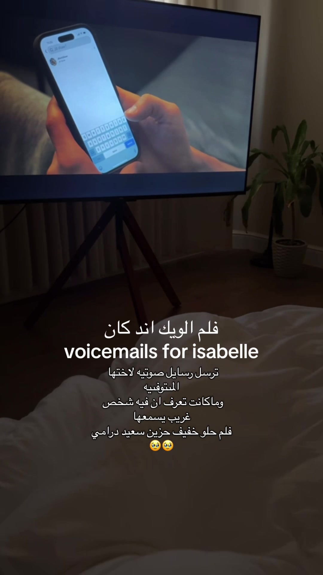 @مينا عبدالله.