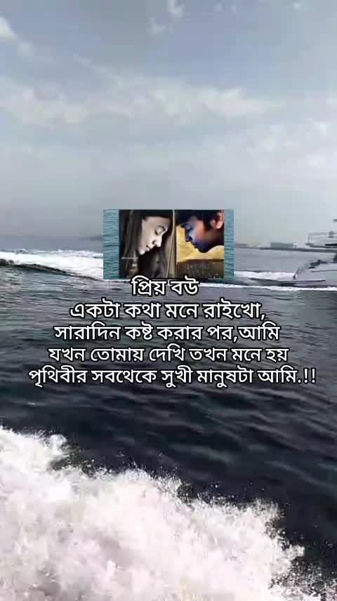 @শেষ বিকেলের সেই ছেলেটি নিখোঁজ