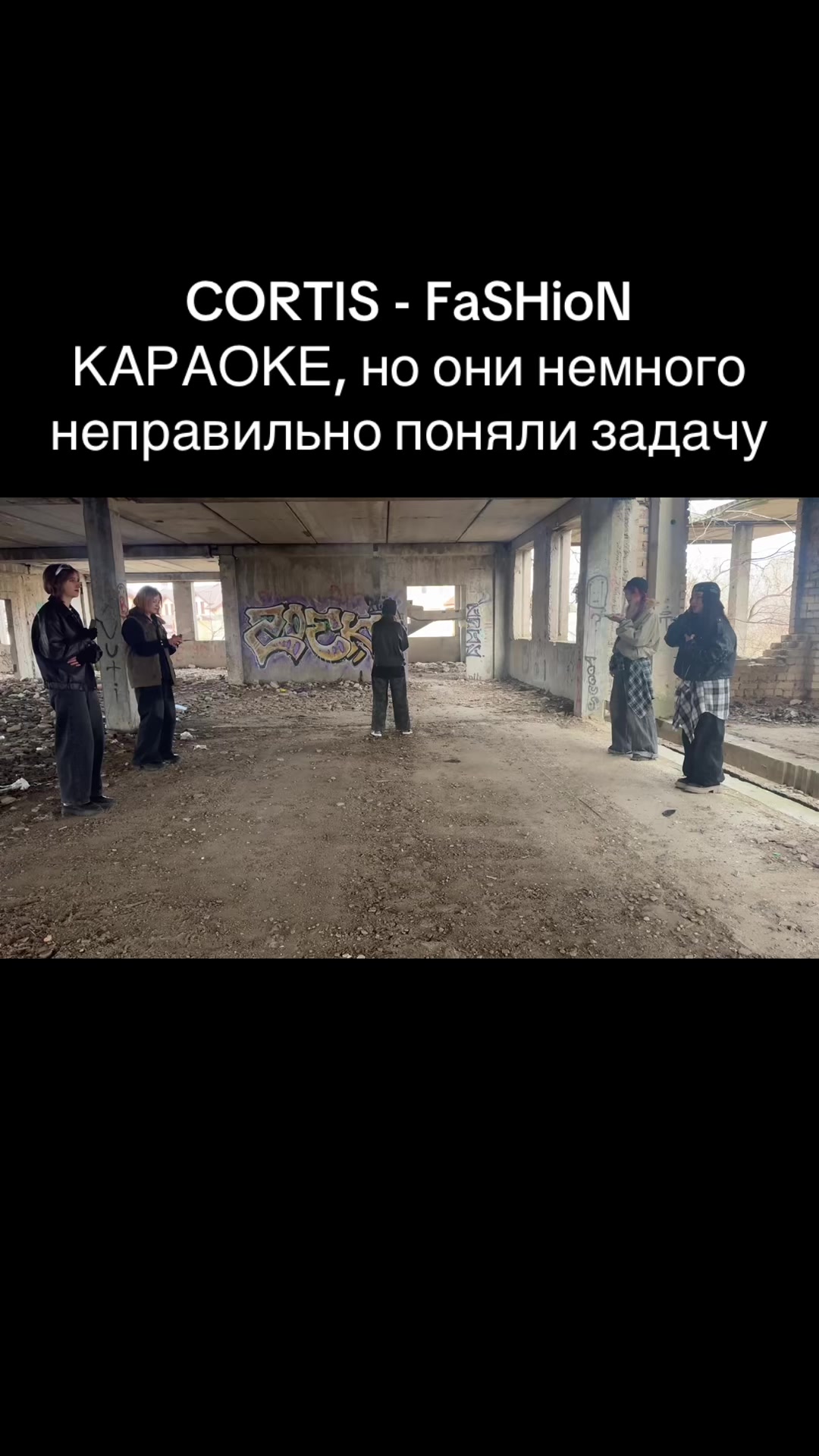 @i.win.cdt