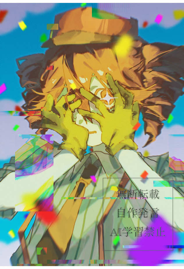 @阿呍_