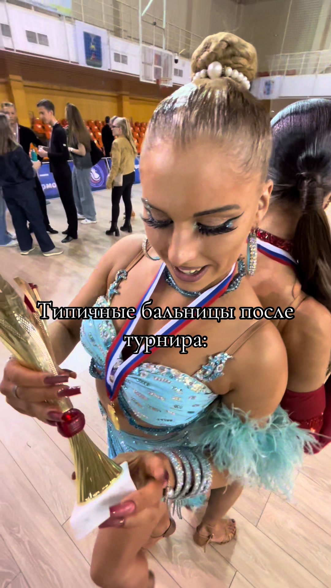 @K_a_t_r_i_n_a