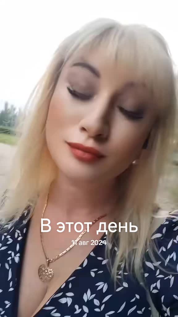 @Милашка👑♉