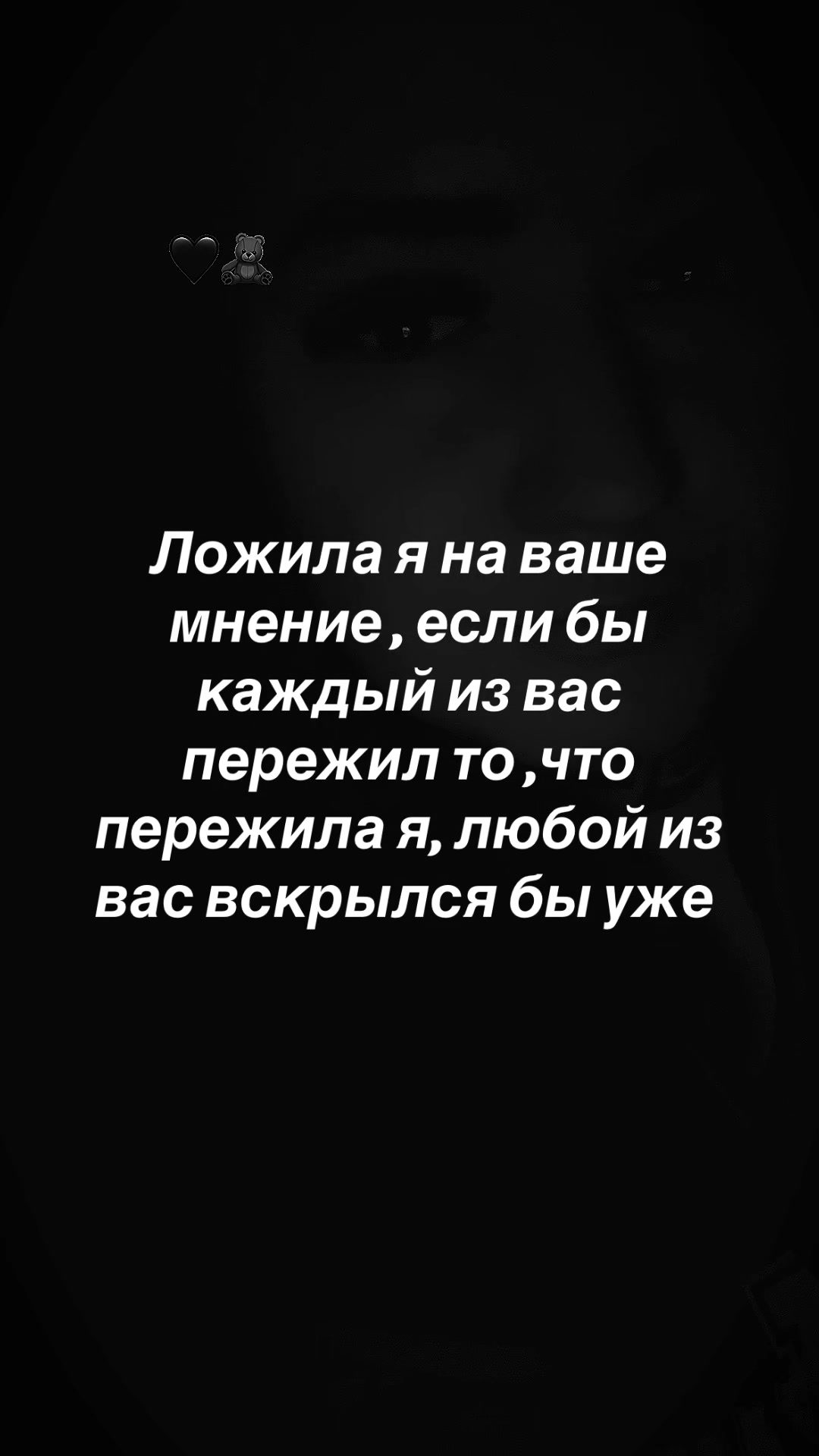 @😈Малышка на жиге 😈