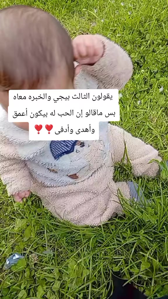 @𝐴𝐿𝐵𝐴𝑅𝐴𝐴.🐆💙