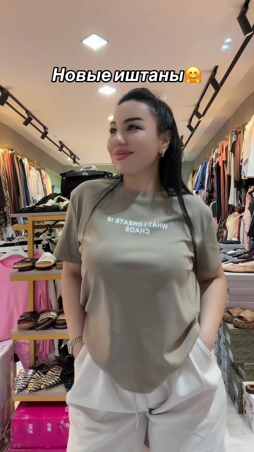 @nelli.tm