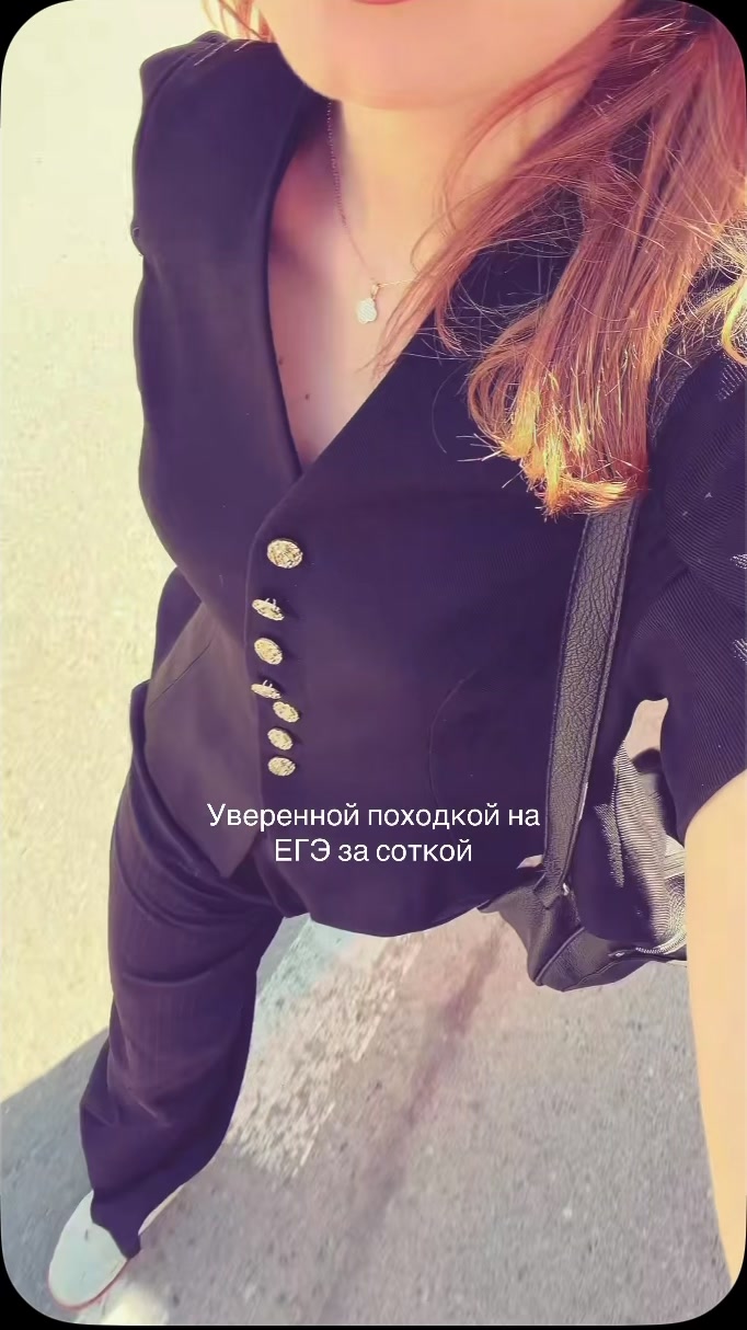 @елена прекрасная