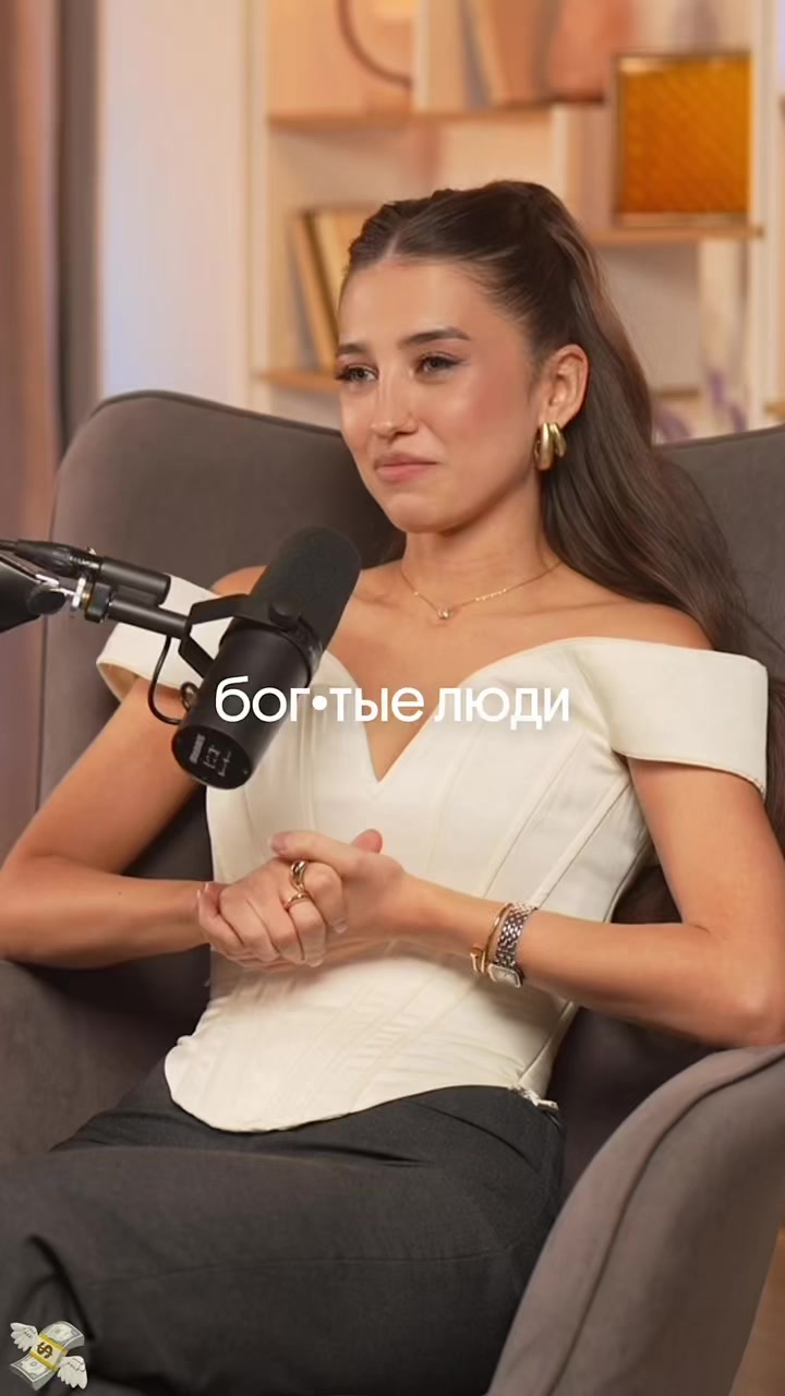@АРИНА АЛЕКС