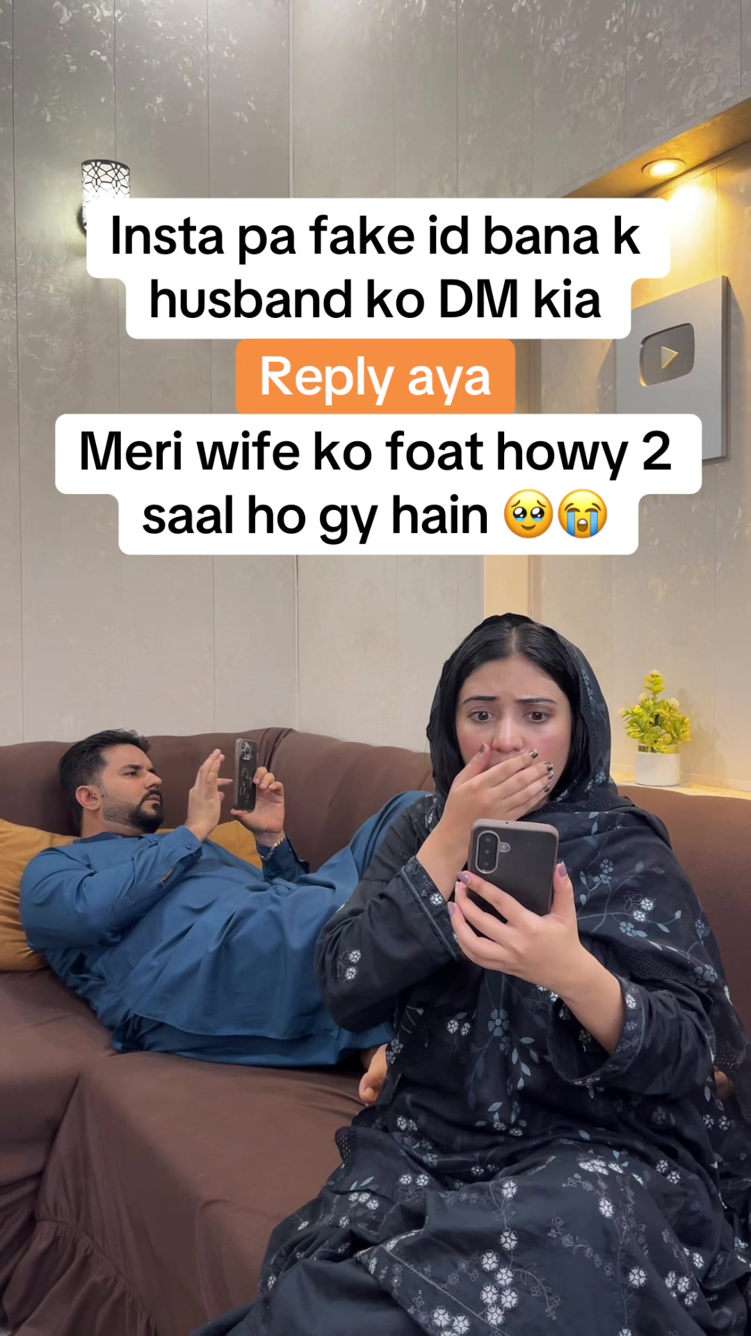 @Fiza masoom 😇