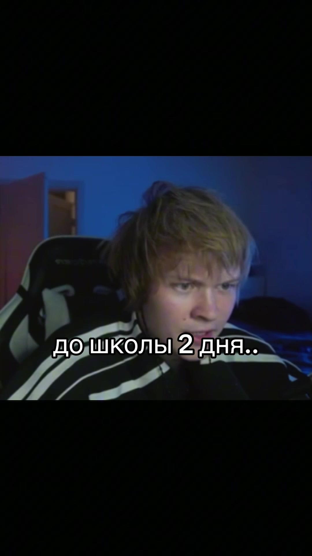 @ghostflash