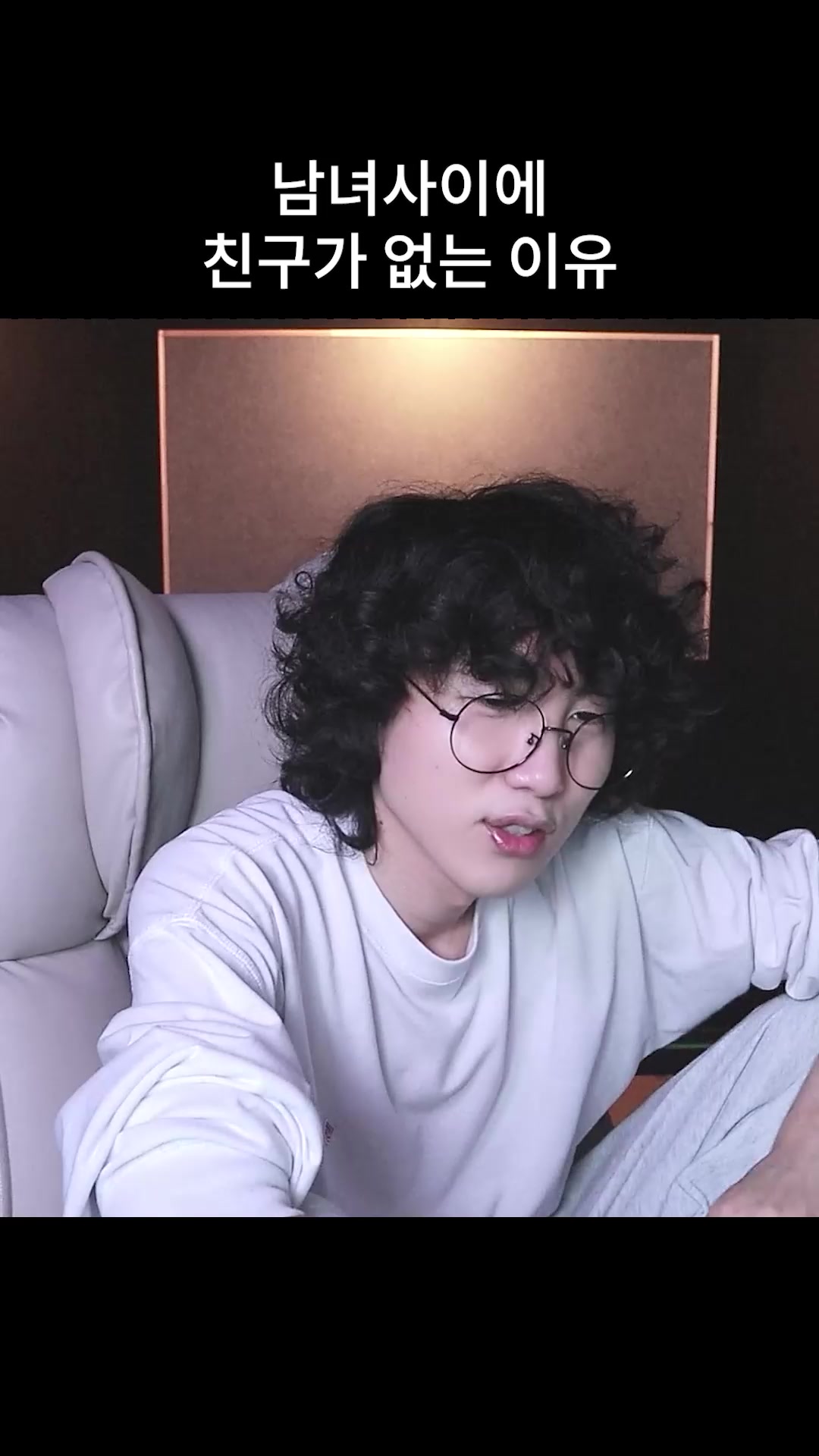 @갱여운