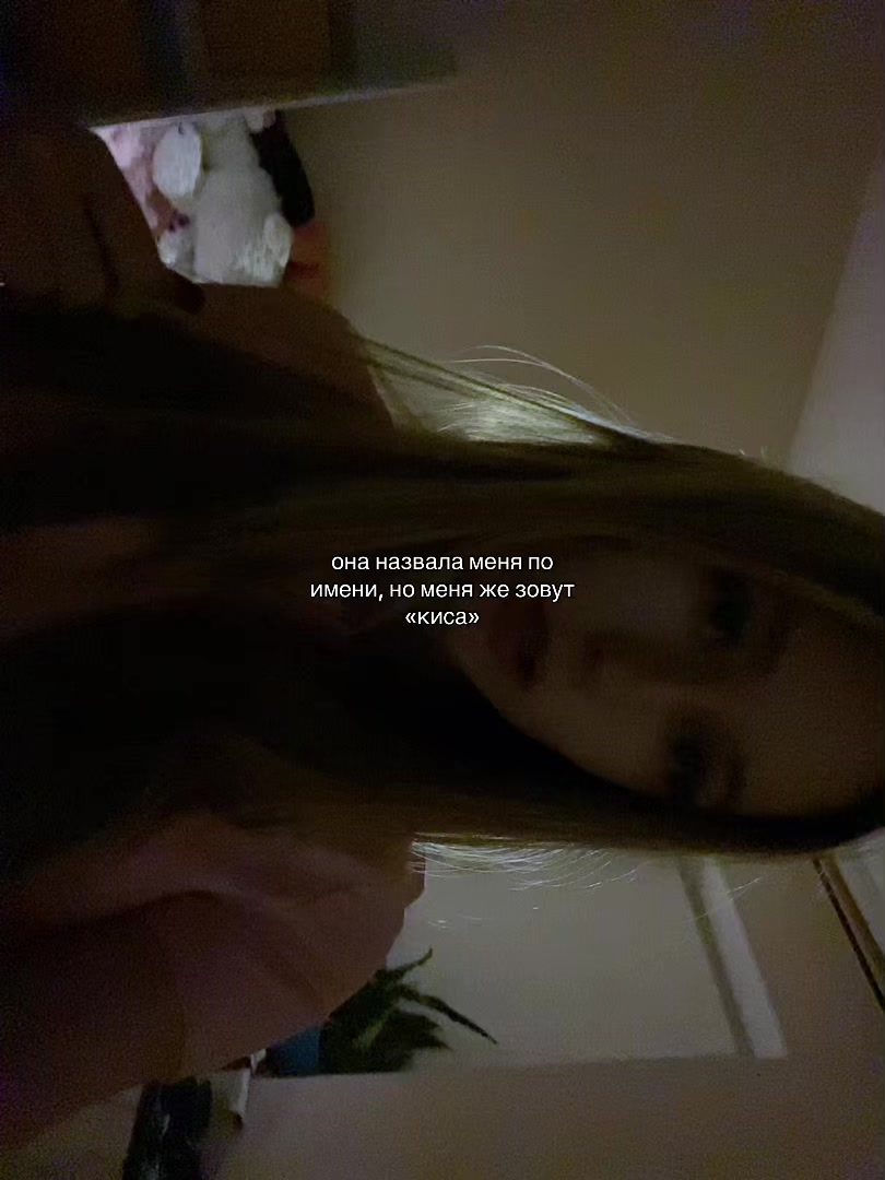@кнопа соло
