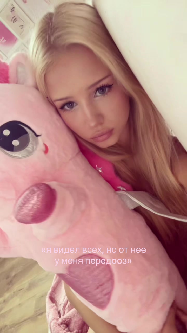 @myniunia⭐️🪽