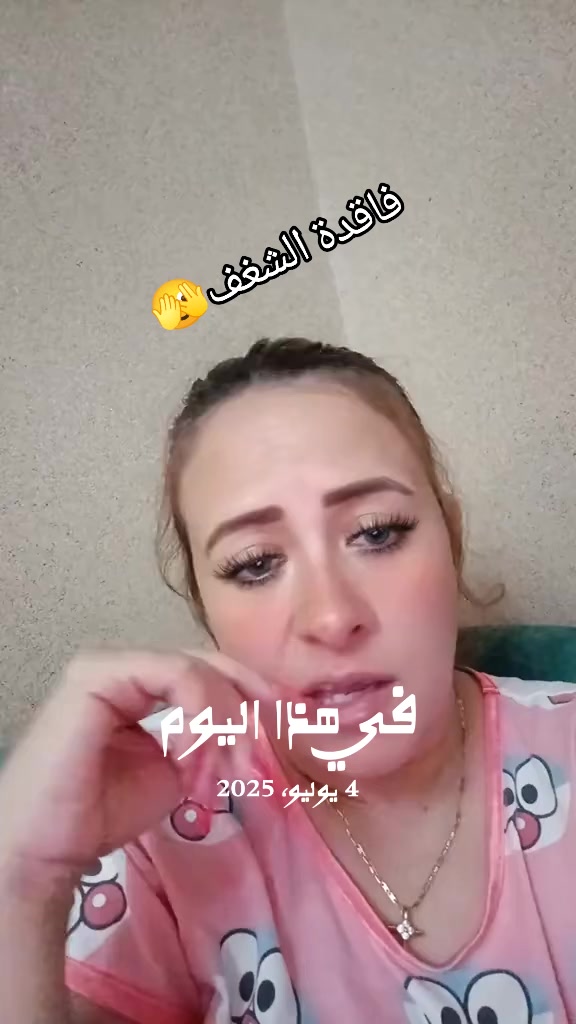 @Tery 👩🏻&zwj;⚕️💓