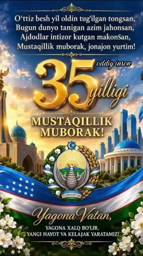@оддий инсон