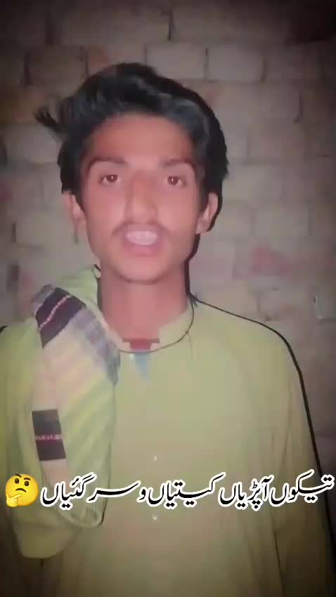 @saqlain shahG38 👿