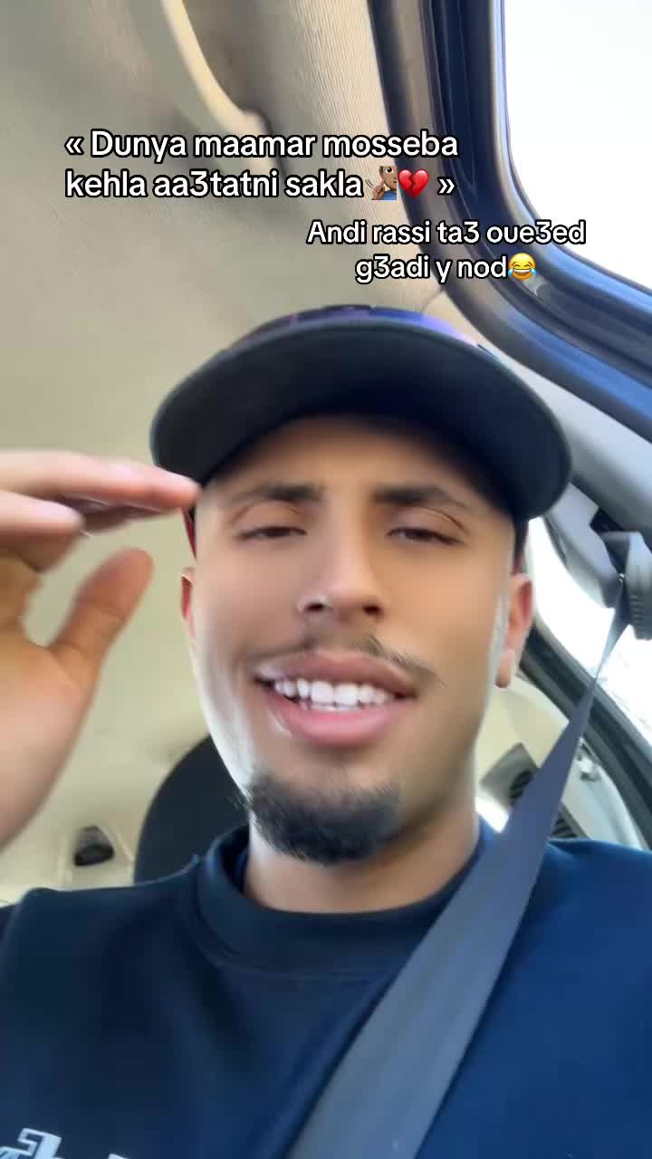 @Tlemceniiiii__933🇩🇿🇵🇸🇾🇪