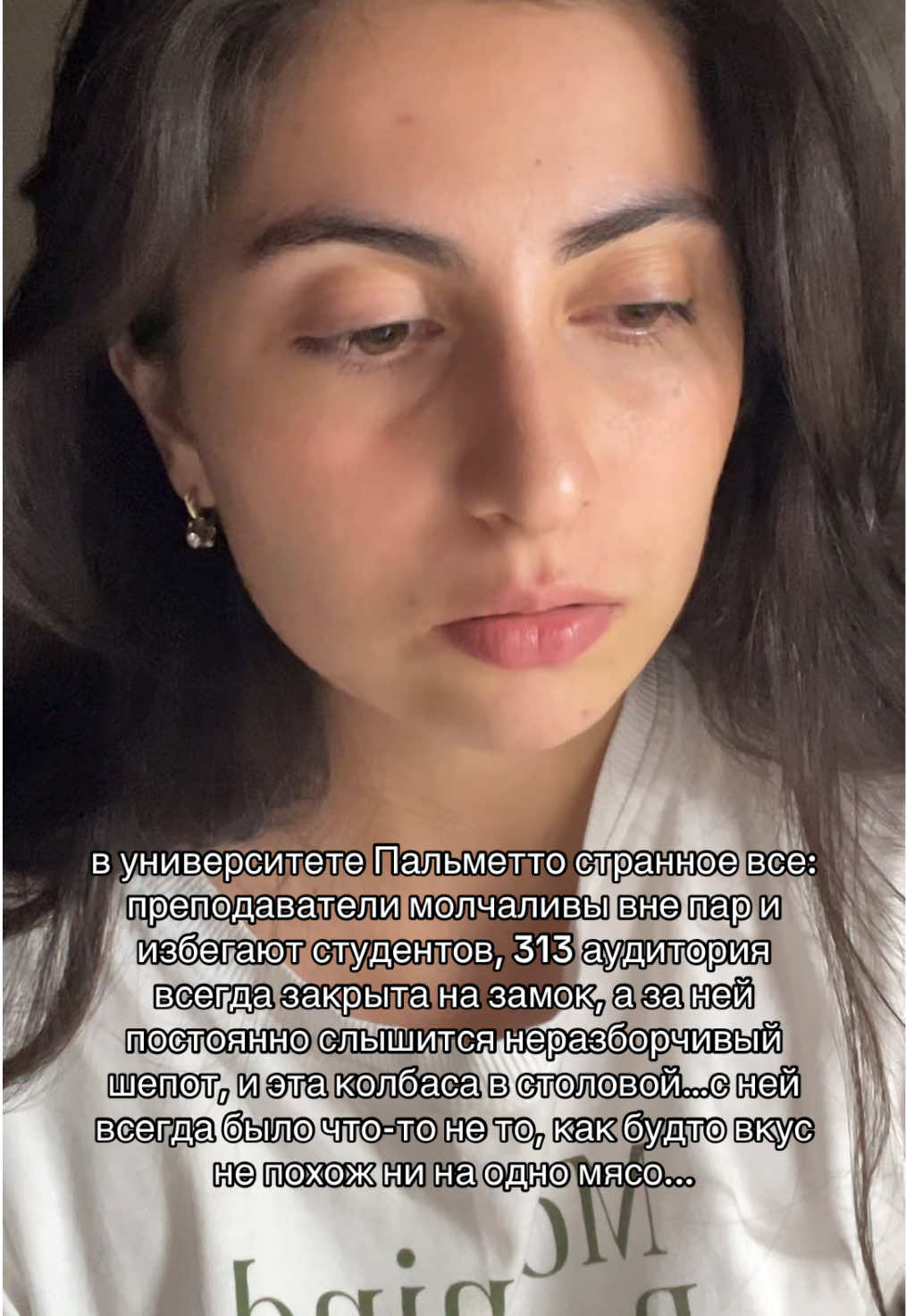 @амайа@