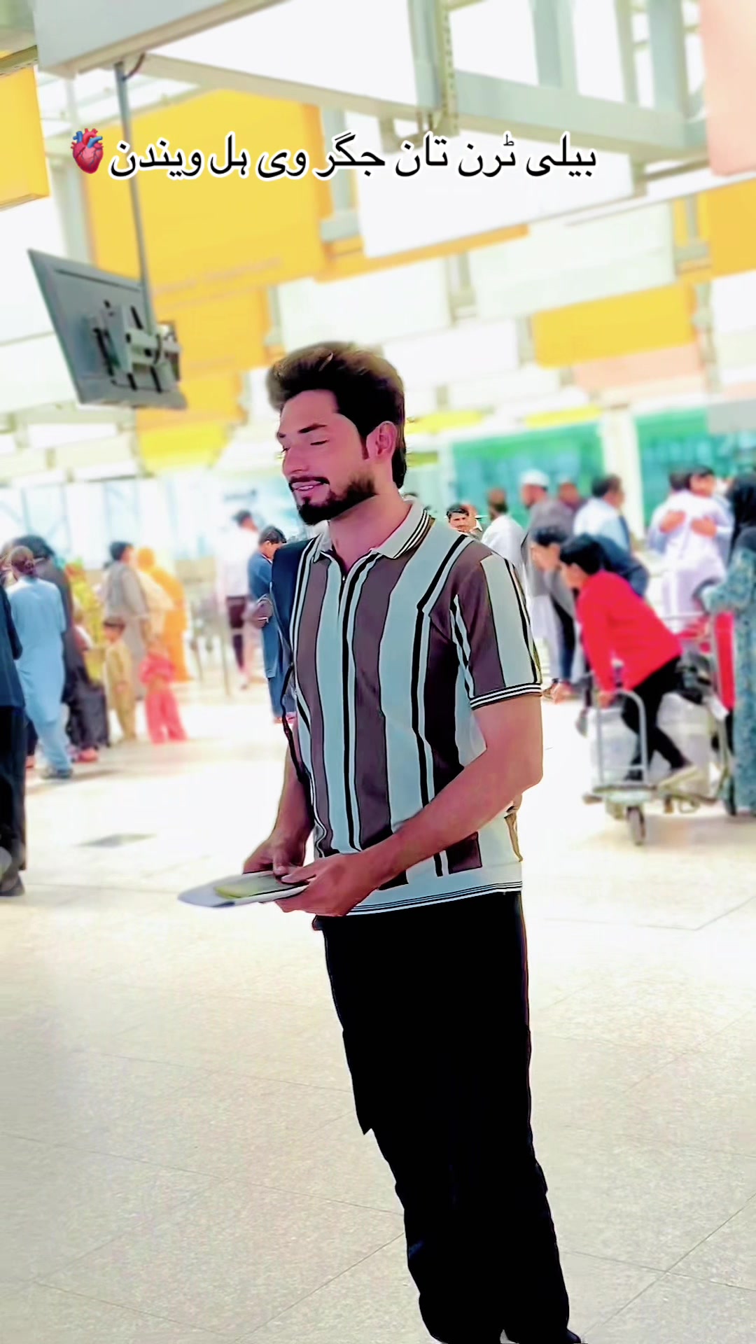 @قلب عبّاس