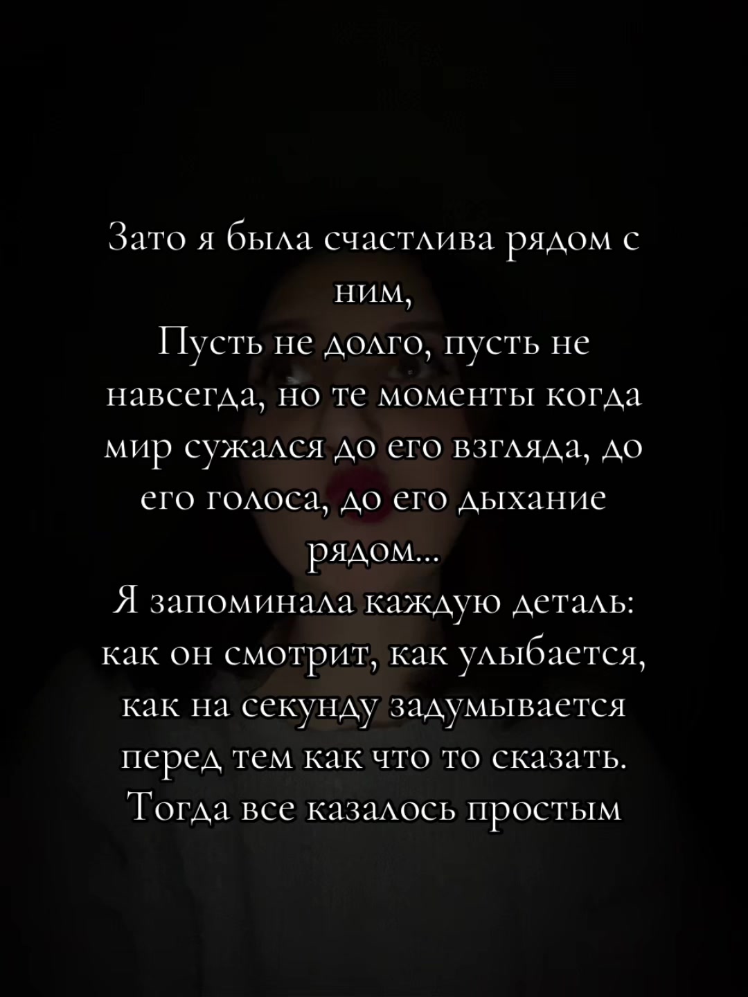 @Irinka