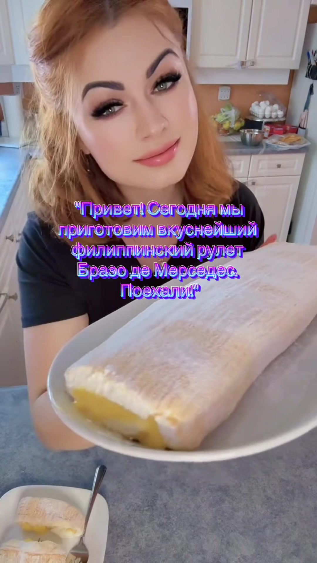 @Natalia Laur