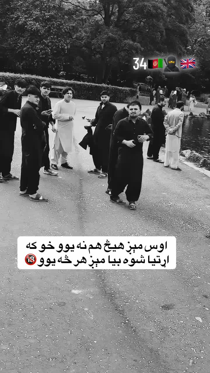 @𓆩•ډّ٘گّــᬼ✋🏿ــرو٘٘ألُِٔ.•𓆪