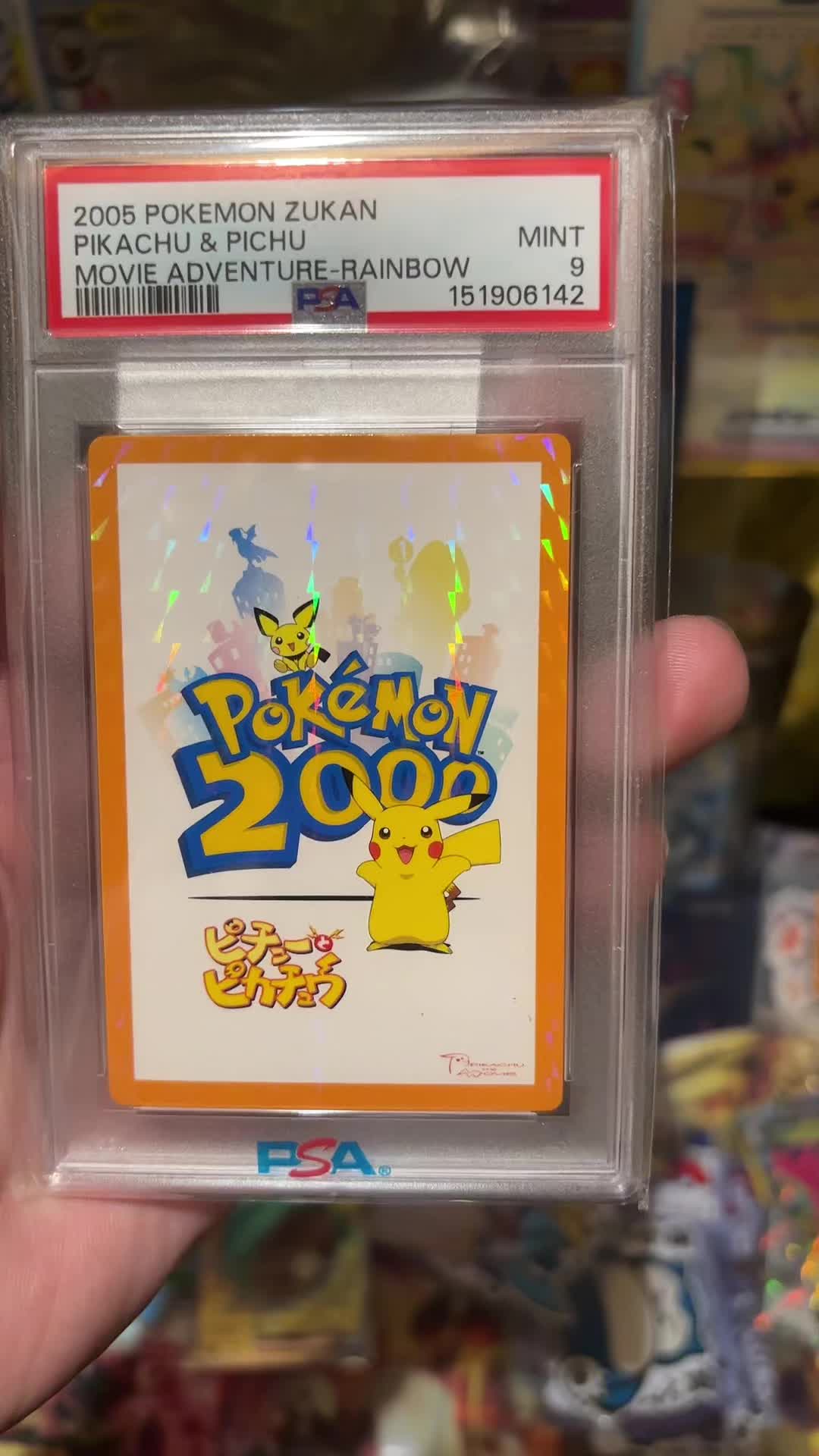 @PoKeTripp