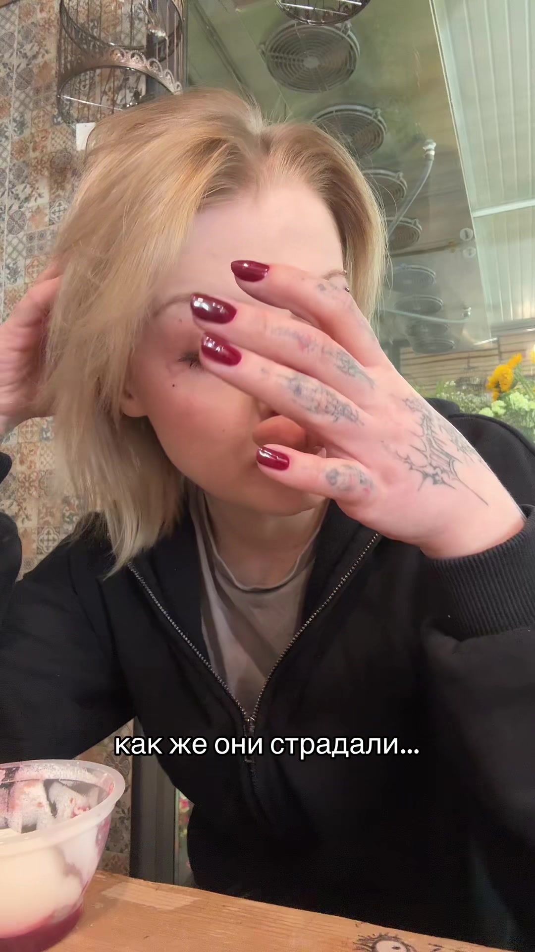 @sashapewko