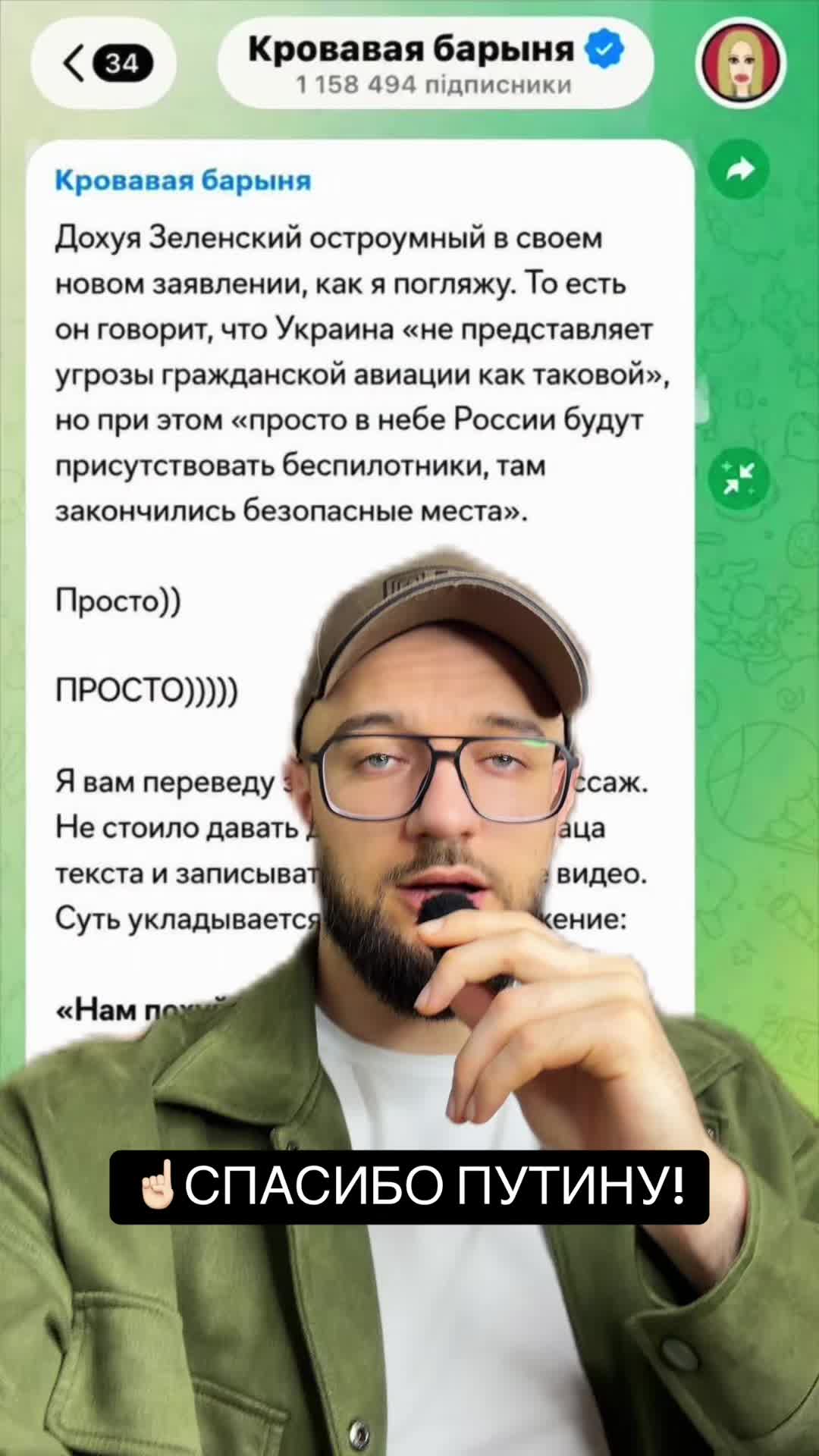@VACH NEWS