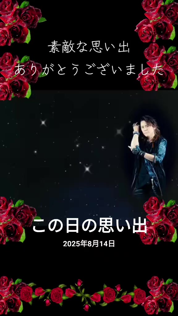 @📺【懐かしい、おもろい】📻