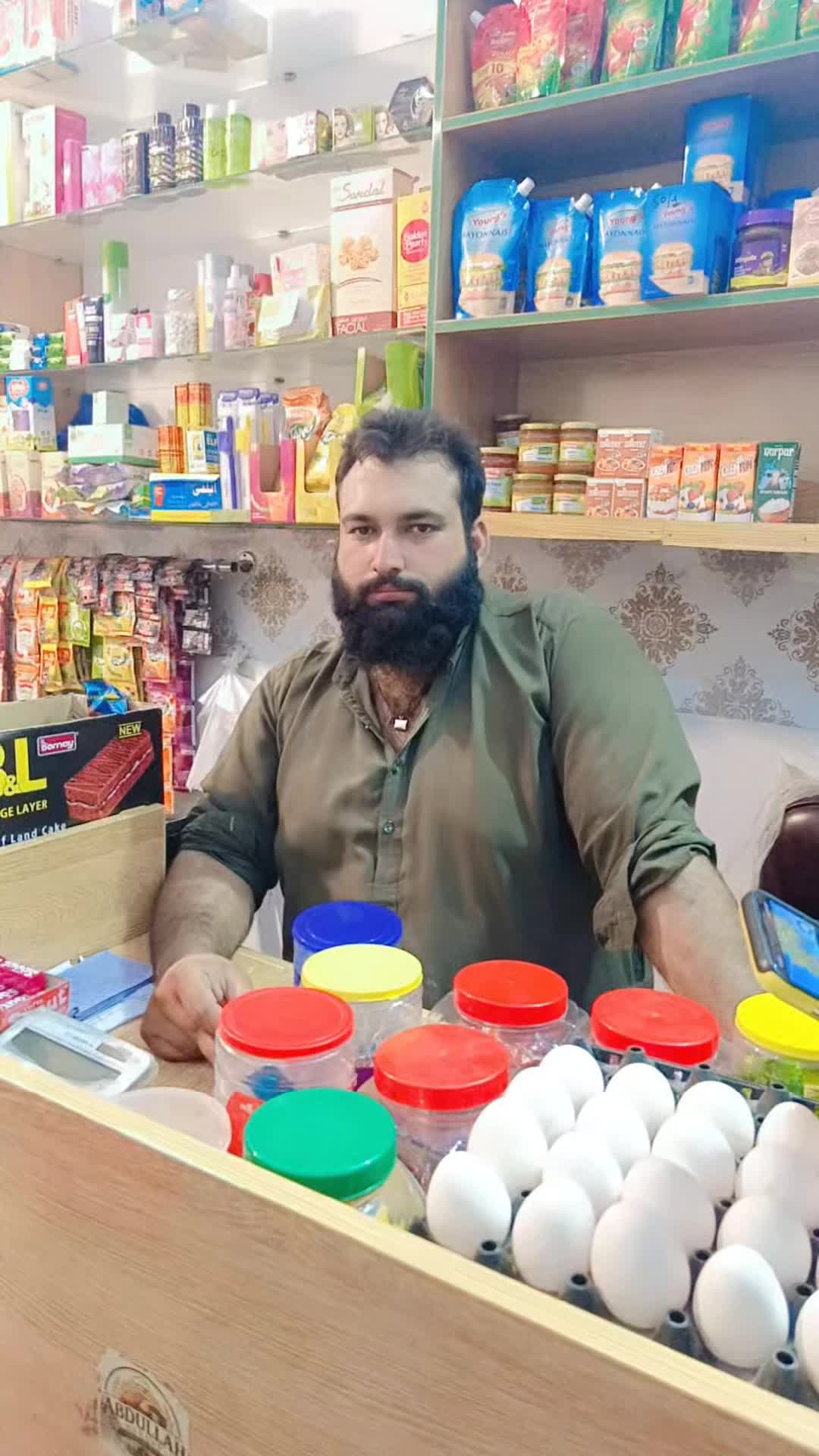@sufyan bhatti