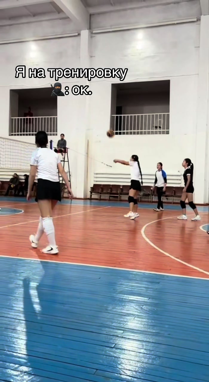@айю