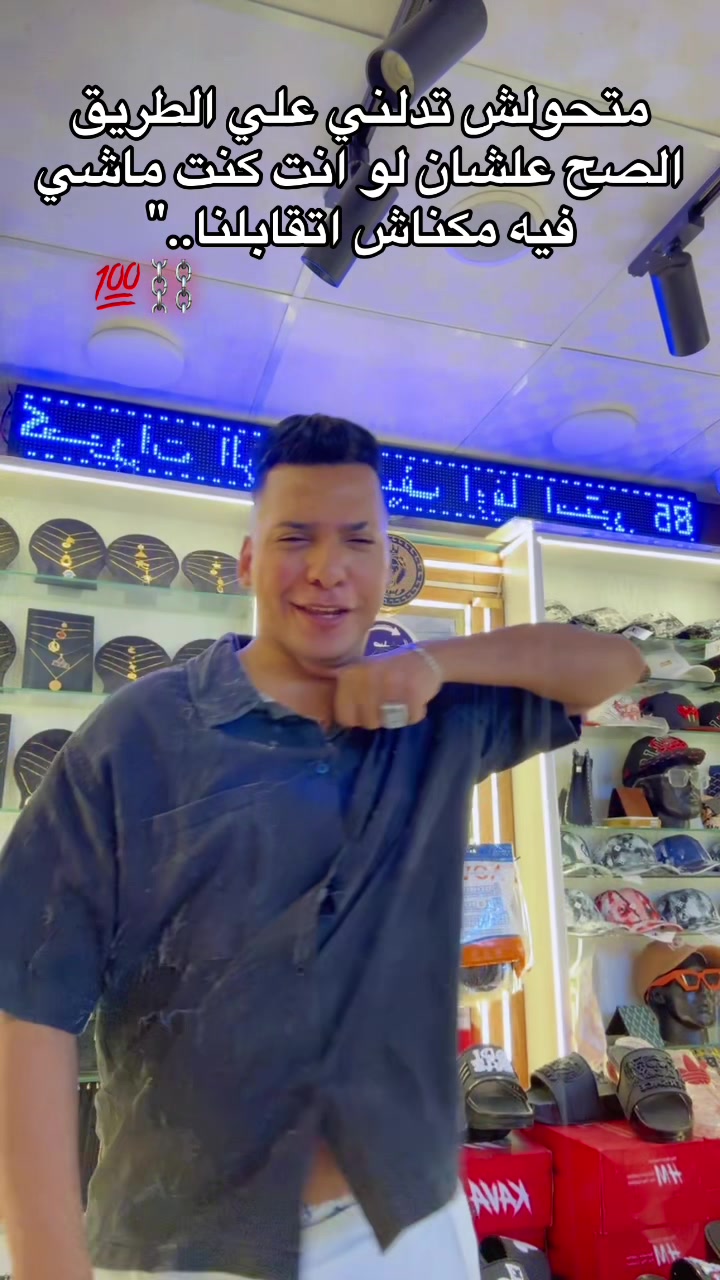 @🦇⚡️﮼الريس ﮼سيف ﮼اوفا⚡️🦇