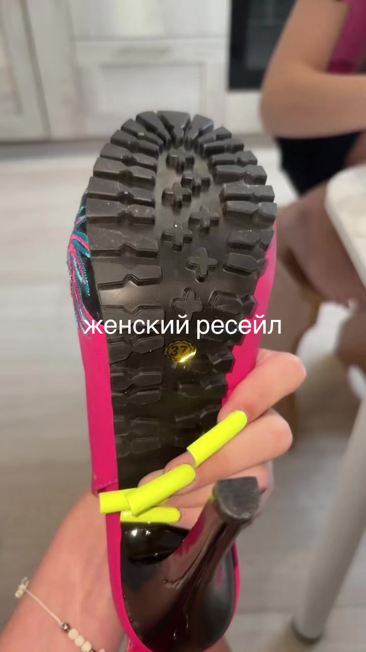 @костылька🩼