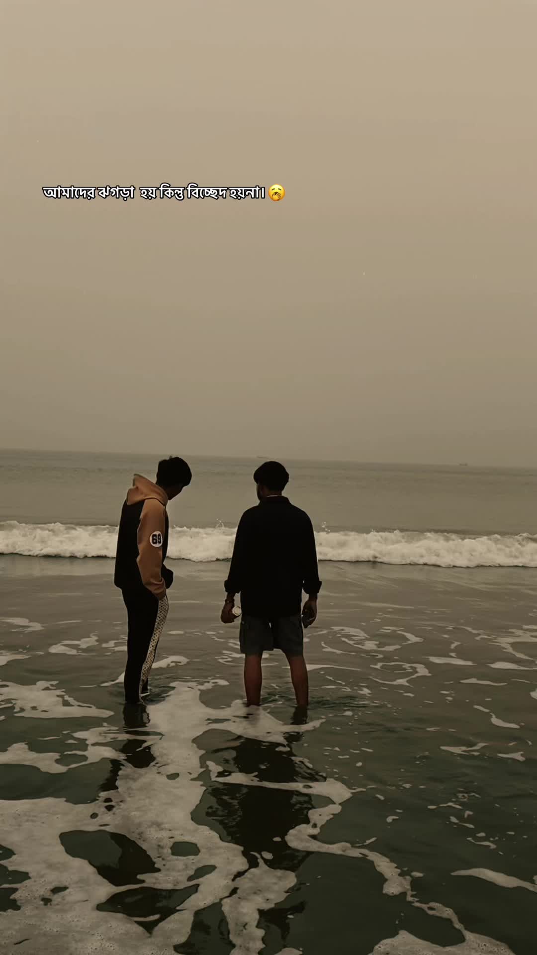 @পাবলিক 🔖