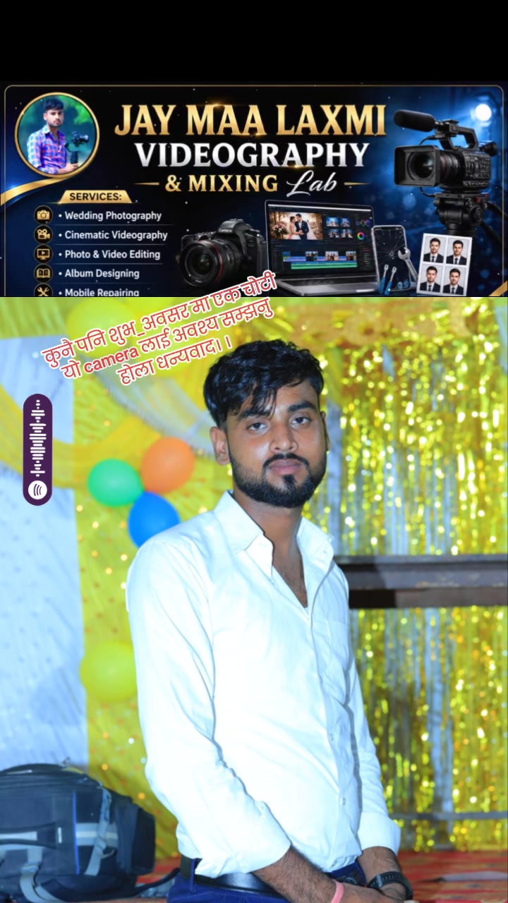 @⚔️🪖Lahure_Lakhindar_gupta🪖⚔️