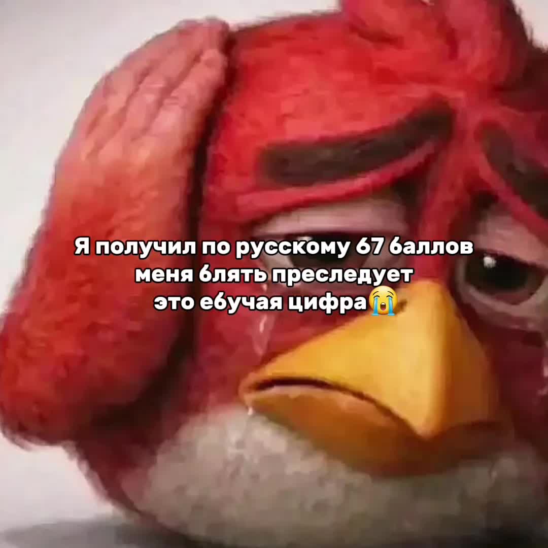 @Скафандр