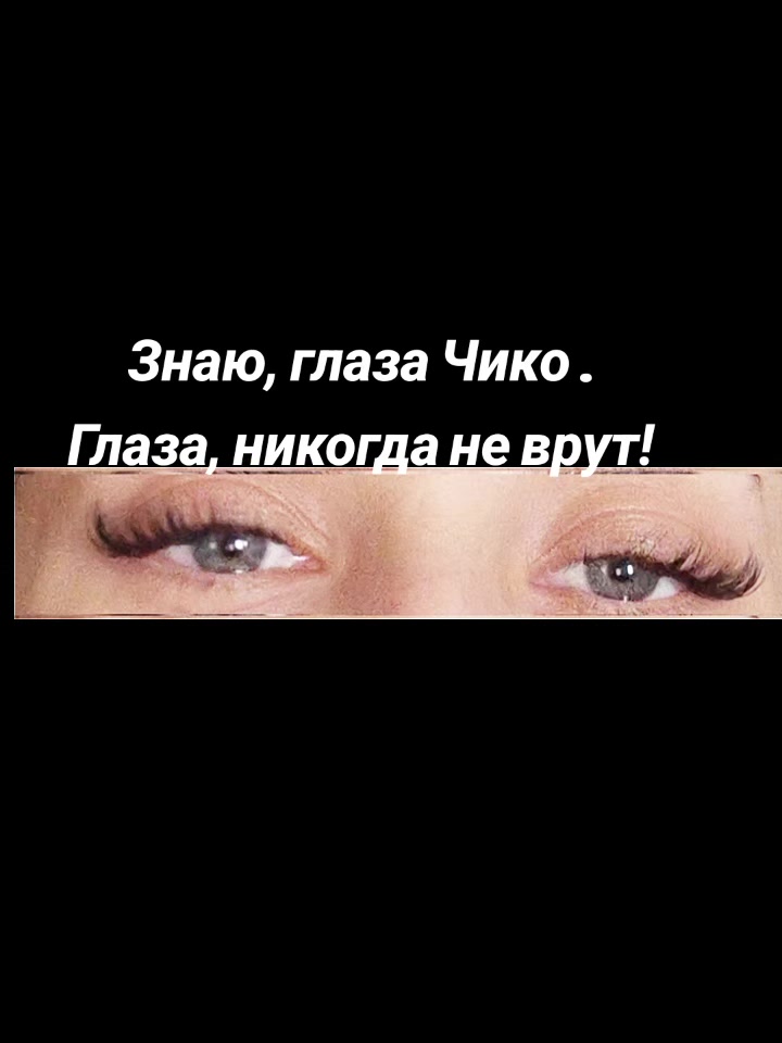 @pantera_2805