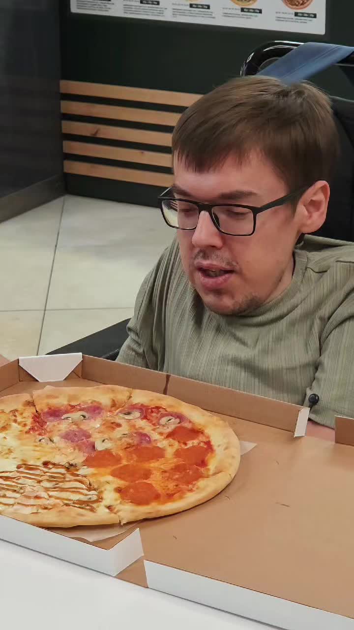 @Vlad Mivida