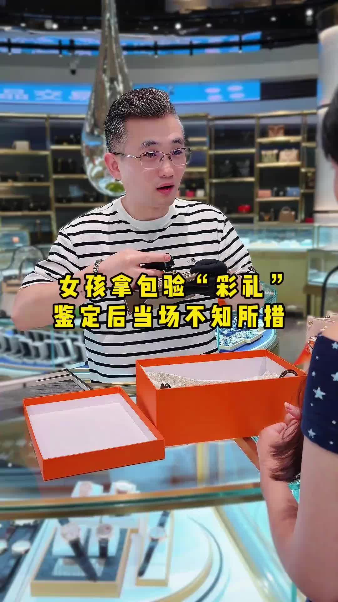 @森Zong