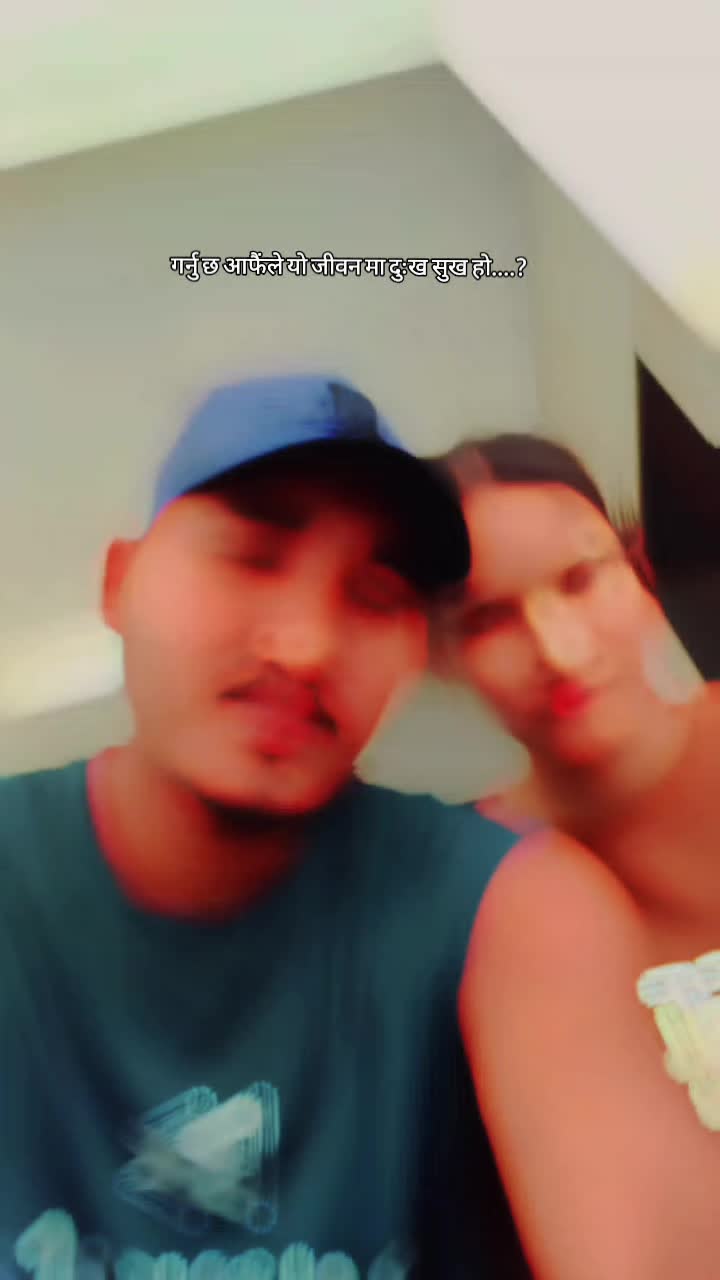 @Æmmû __"DøÑ...💗☠️